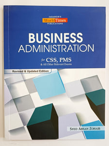 Business Administration For CSS PMS