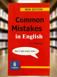 Common Mistakes in English