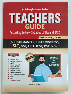 Teachers Guide: According to new Syllabus of IBA and SPSC