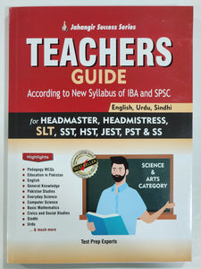 Teachers Guide: According to new Syllabus of IBA and SPSC
