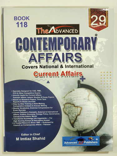 Contemporary Affairs Book 118 By Imtiaz Shahid
