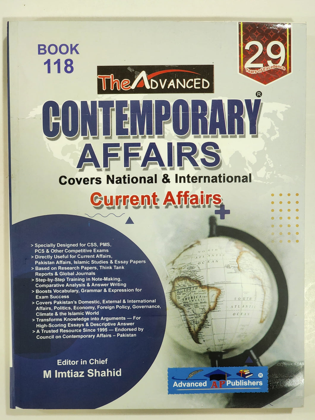Contemporary Affairs Book 118 By Imtiaz Shahid