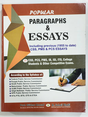 Popular Paragraphs & Essays By M. Sohail Bhatti