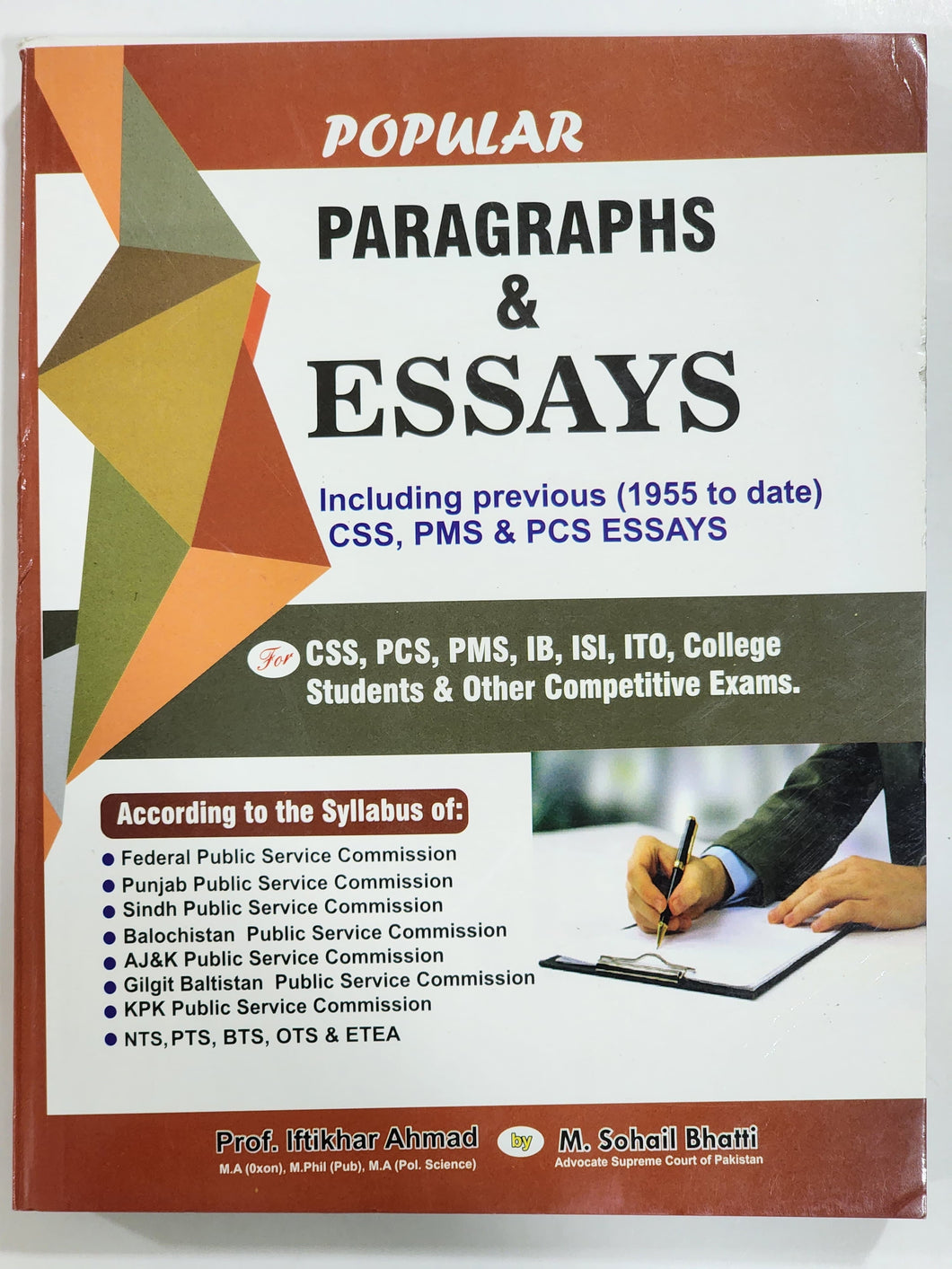 Popular Paragraphs & Essays By M. Sohail Bhatti