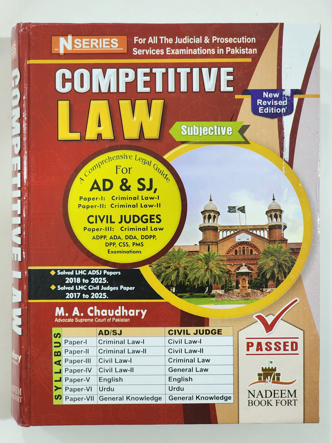 Competitive Law For AD & SJ Civil Judges By M. A. Chaudhary