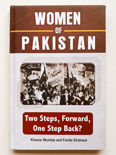 Women of Pakistan By Khawar Mumtaz and Farida Shaheed