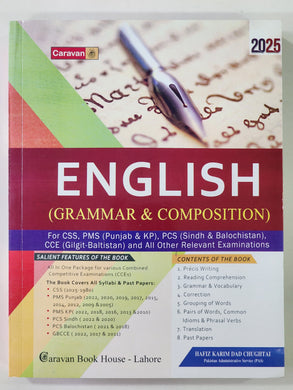 English Grammar & Composition For CSS PMS Hafiz Karim Dad Chugtai