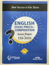 Load image into Gallery viewer, CSS Compulsory Subjects Guess Papers 2026