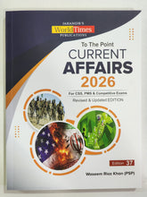 Load image into Gallery viewer, Pack of 7 Compulsory Subjects Books For CSS By World Times Publications