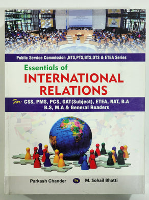 Essentials of International Relations By Parkash Chander & Muhammad Sohail Bhatti