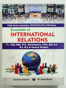 Essentials of International Relations By Parkash Chander & Muhammad Sohail Bhatti