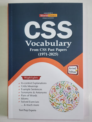 CSS Vocabulary From CSS Past Papers