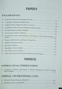PERA (Punjab Enforcement and Regulatory Authority) Guide