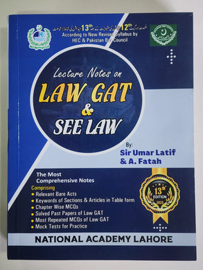 LAW GAT & SEE LAW Umar Latif Latest Edition