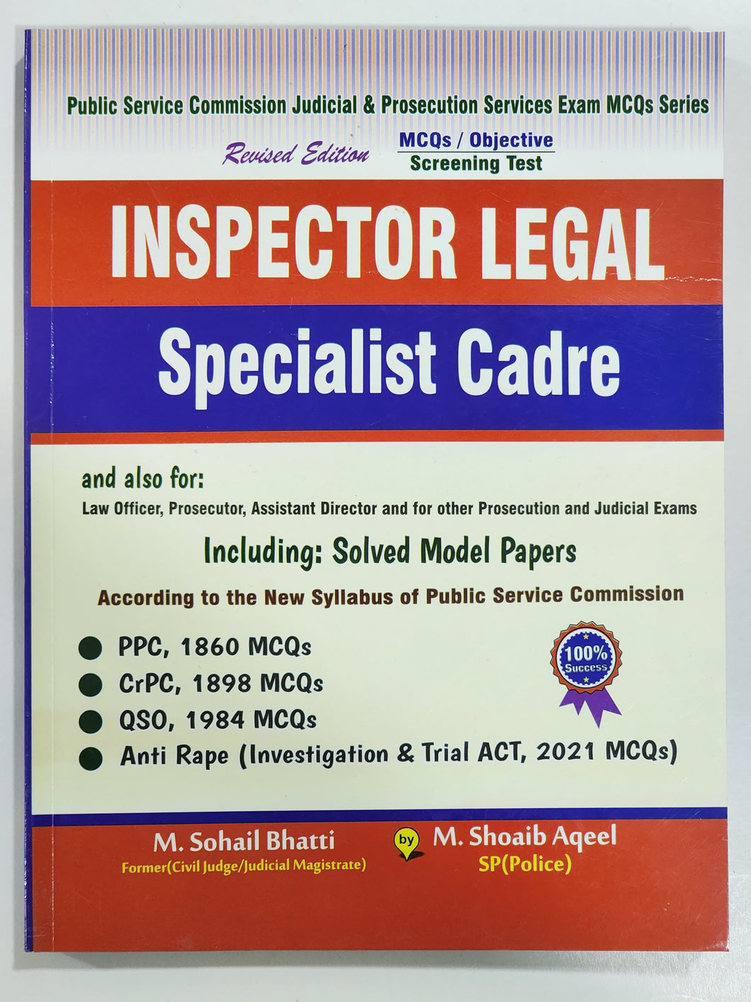 Inspector Legal Specialist Cadre By M Sohail Bhatti