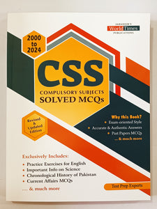 CSS Compulsory Subjects Solved MCQs (2000-2024)