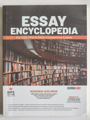 Essay Encyclopedia Global Age Kips Academy