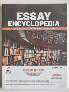 Essay Encyclopedia Global Age Kips Academy