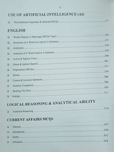 PERA (Punjab Enforcement and Regulatory Authority) Guide