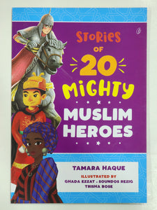 Pack of 2 Books Stories of 40 Mighty Muslim Heroes