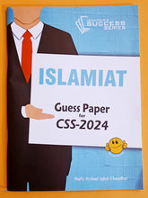 Load image into Gallery viewer, Pack of 5 CSS Compulsory Subjects Guess Papers 2024 (Islamiat in English)