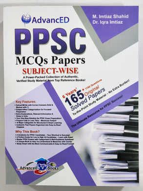 PPSC MCQs Papers Subjectwise by M. Imtiaz Shahid