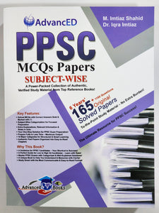 PPSC MCQs Papers Subjectwise by M. Imtiaz Shahid