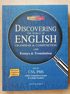 Discovering The World of English Grammar and Composition