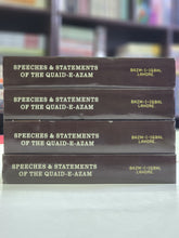 Load image into Gallery viewer, Speeches &amp; Statements of the Quaid-E-Azam 4 Volumes