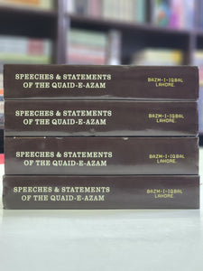 Speeches & Statements of the Quaid-E-Azam 4 Volumes