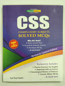 CSS Compulsory Subjects Solved MCQs (2000-2025)