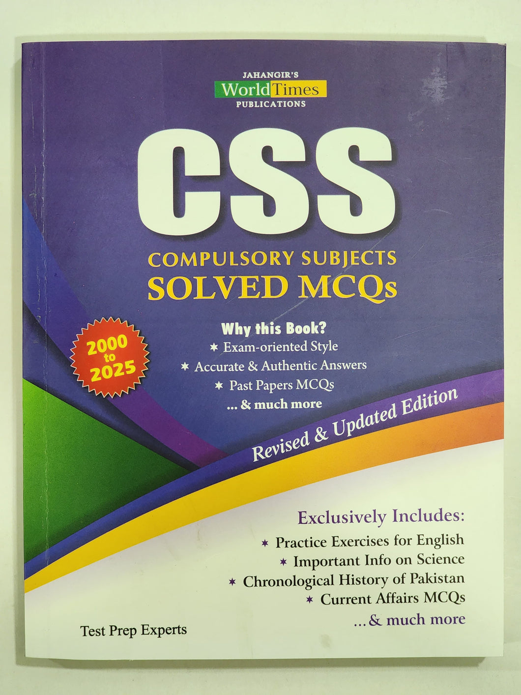 CSS Compulsory Subjects Solved MCQs (2000-2025)