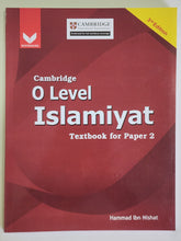 Load image into Gallery viewer, Cambridge O Level Islamiyat Textbook Paper 1 and 2
