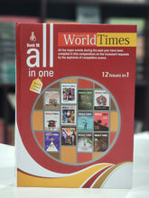 Load image into Gallery viewer, All in One Annual issue Book 16 World Times Publications