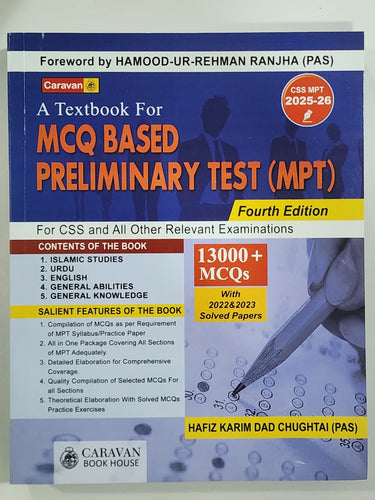 A Textbook For MCQ Based Preliminary Test MPT CSS 2025-26