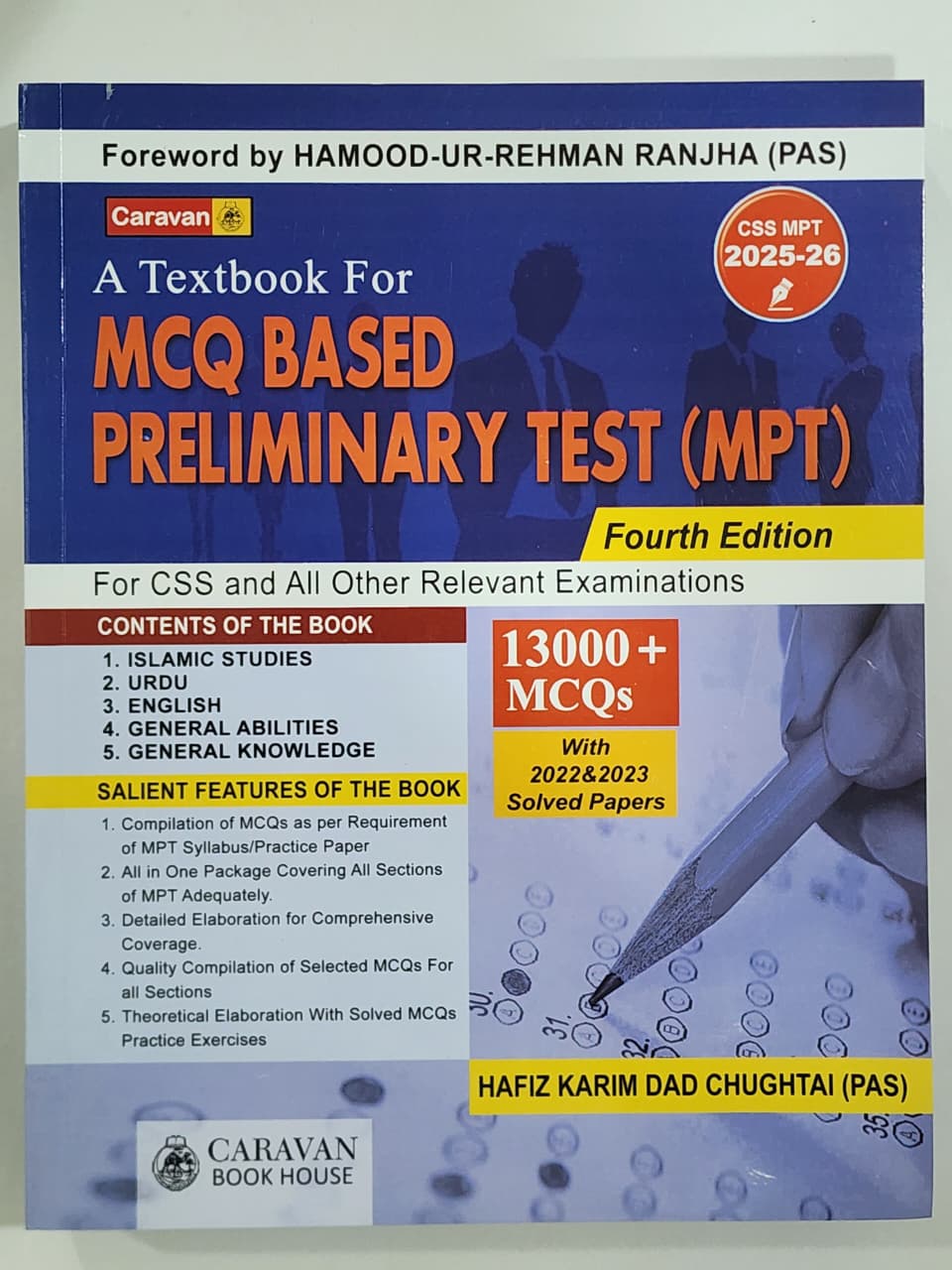 A Textbook For MCQ Based Preliminary Test MPT CSS 2025-26