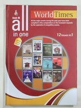 Load image into Gallery viewer, All in One Annual issue Book 16 World Times Publications