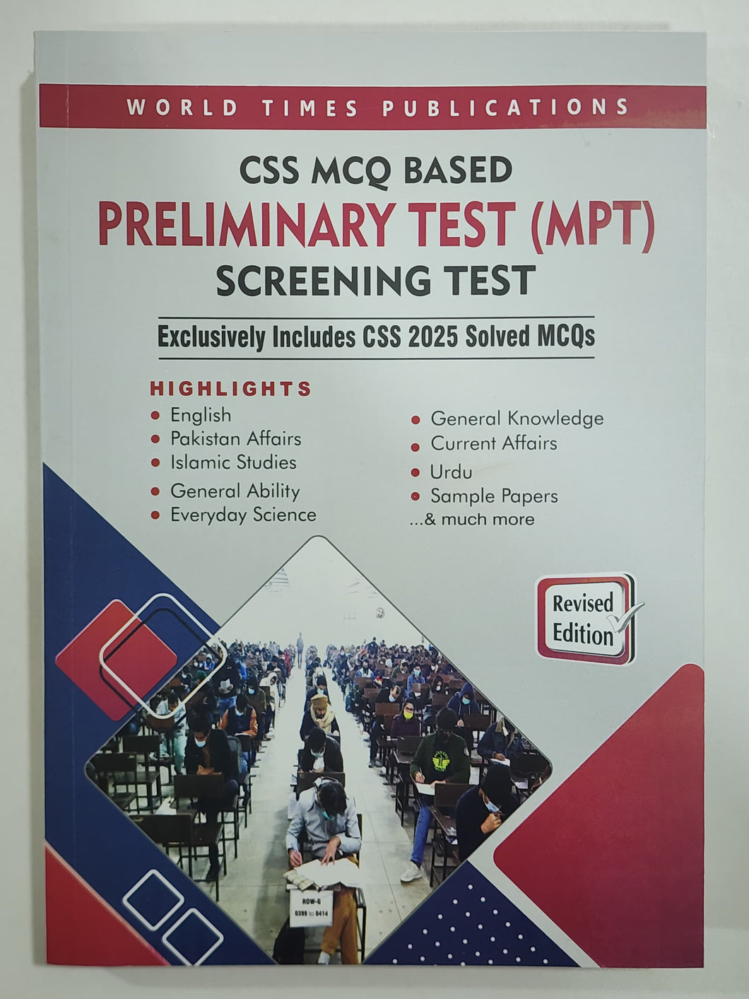 CSS MCQ Based Preliminary Test MPT Screening Test Guide World Times Publications