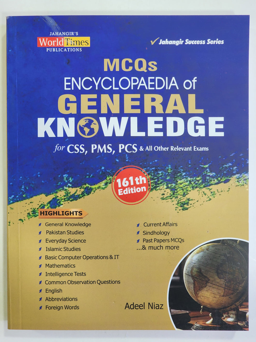 Encyclopedia of General Knowledge MCQs Adeel Niaz For CSS PMS Latest Edition