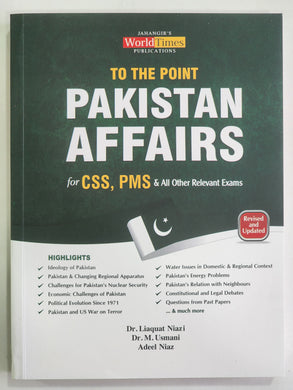 To The Point Pakistan Affairs For CSS PMS