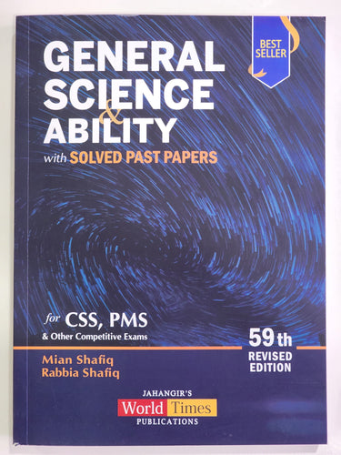 General Science & Ability with MCQs For CSS PMS By Mian Shafiq