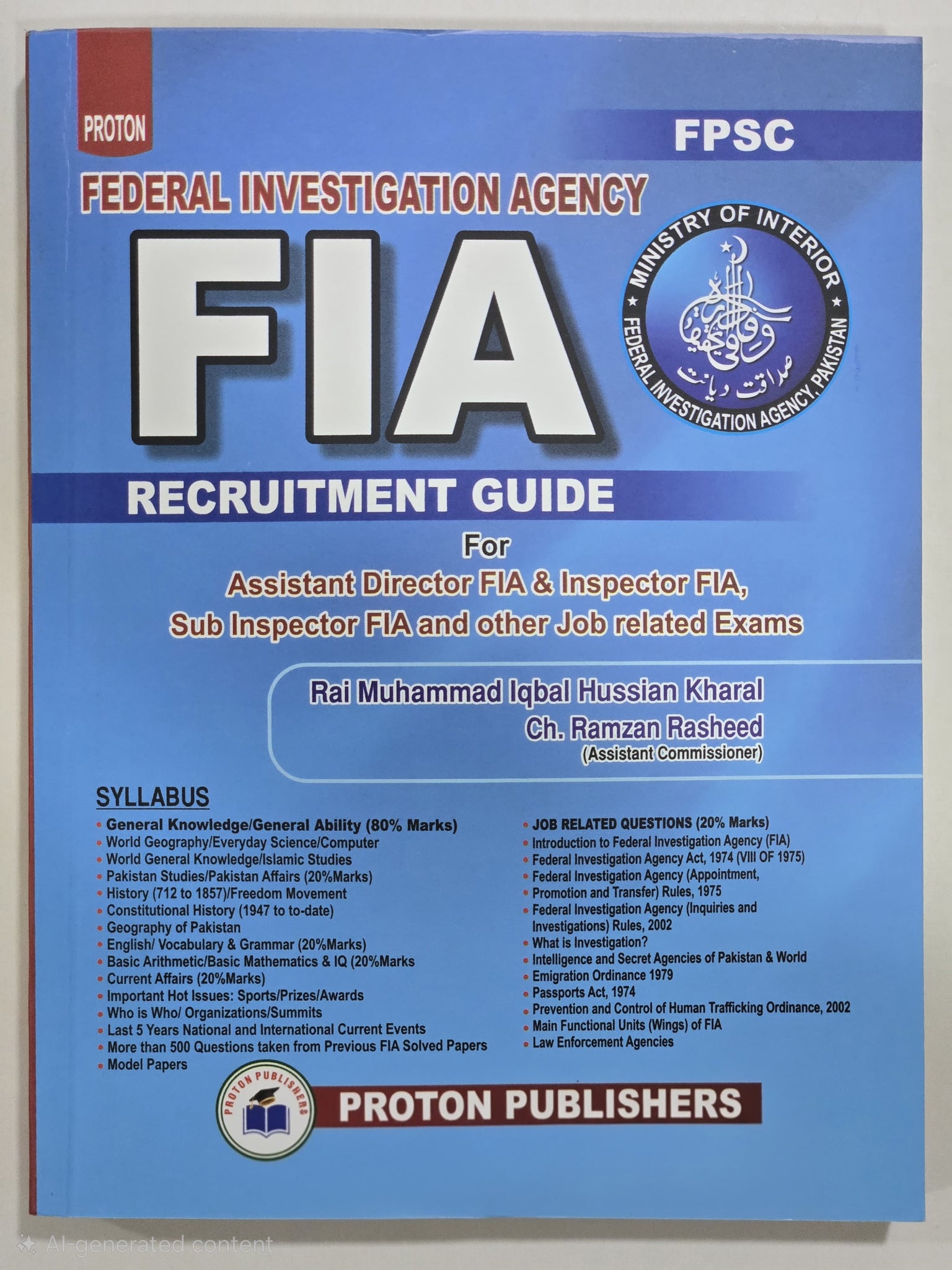 FIA Recruitment Guide By Rai Muhammad Iqbal Kharal – MOB10656