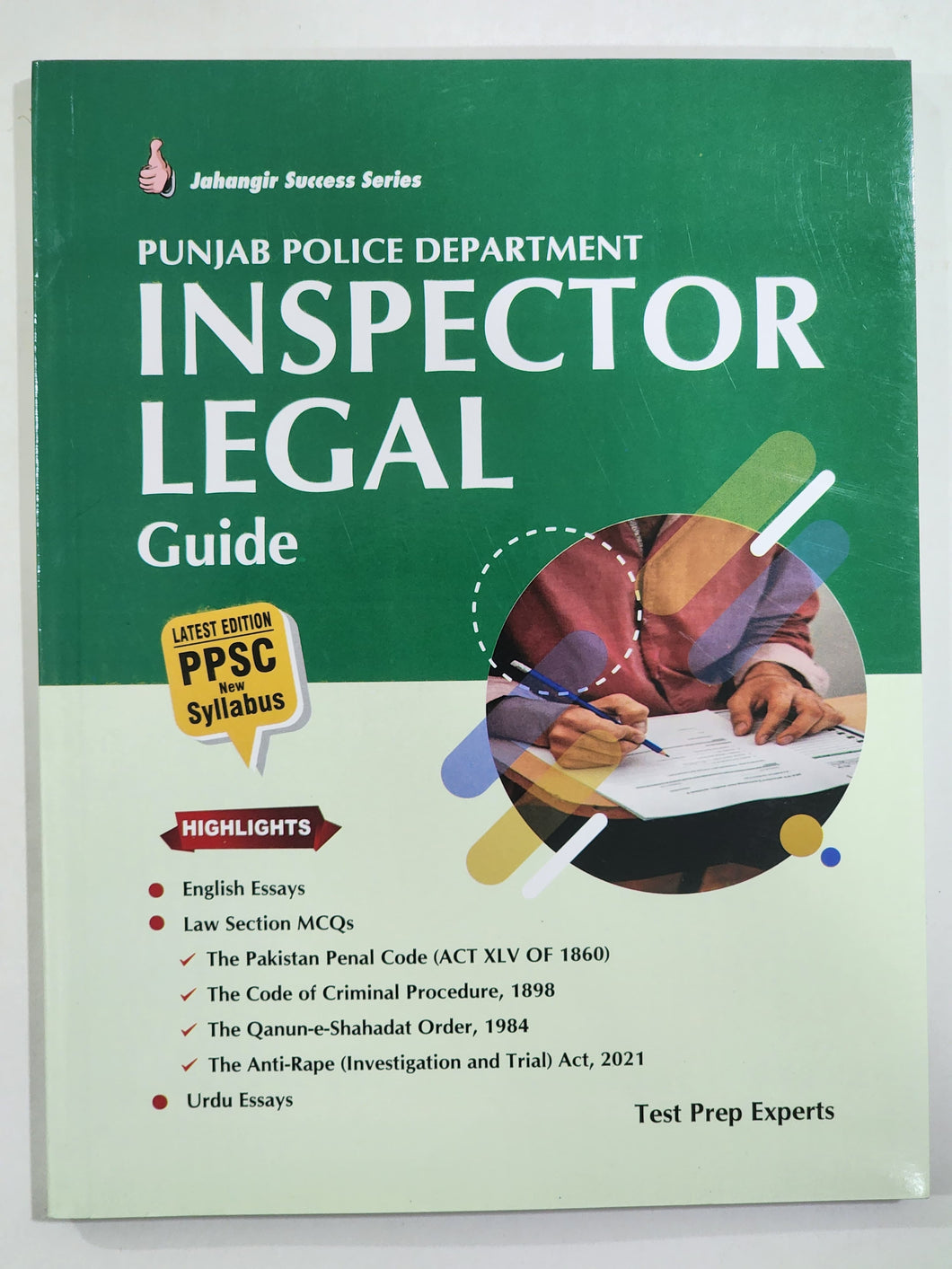 Inspector Legal Guide ( Punjab Police Department )