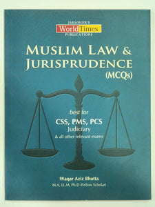 Muslim Law & Jurisprudence MCQs for CSS PMS