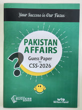 Load image into Gallery viewer, CSS Compulsory Subjects Guess Papers 2026