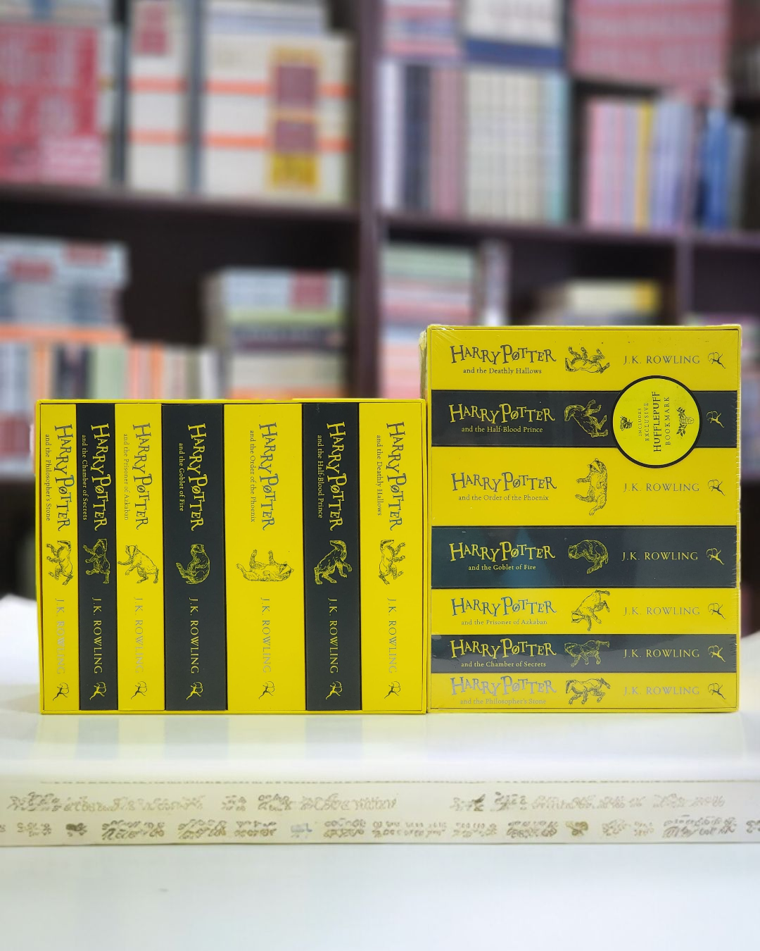 Harry Potter Hufflepuff House Editions Paperback Box Set – MOB10656