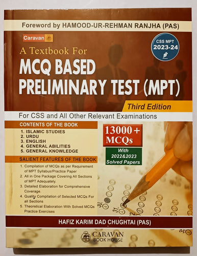 A Textbook For MCQs Based Preliminary Test (MPT) CSS 2023-24
