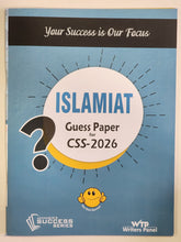 Load image into Gallery viewer, CSS Compulsory Subjects Guess Papers 2026