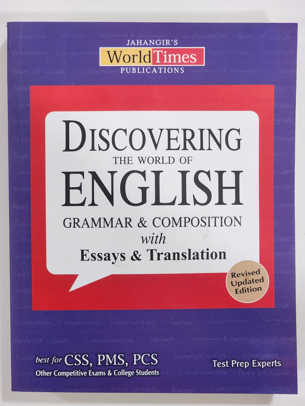 Discovering The World of English Grammar and Composition