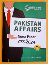 Load image into Gallery viewer, Pack of 5 CSS Compulsory Subjects Guess Papers 2024 (Islamiat in English)